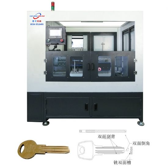 點擊查看詳細信息<br>標題：JRZ-83自動鑰匙組合一體機 閱讀次數：1388