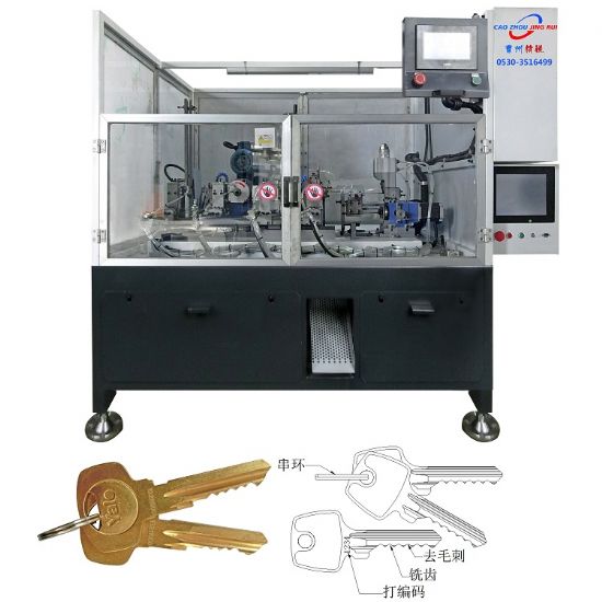 點擊查看詳細信息<br>標(biāo)題：JZ-3.6自動S槽鑰匙組合機 閱讀次數(shù)：1893