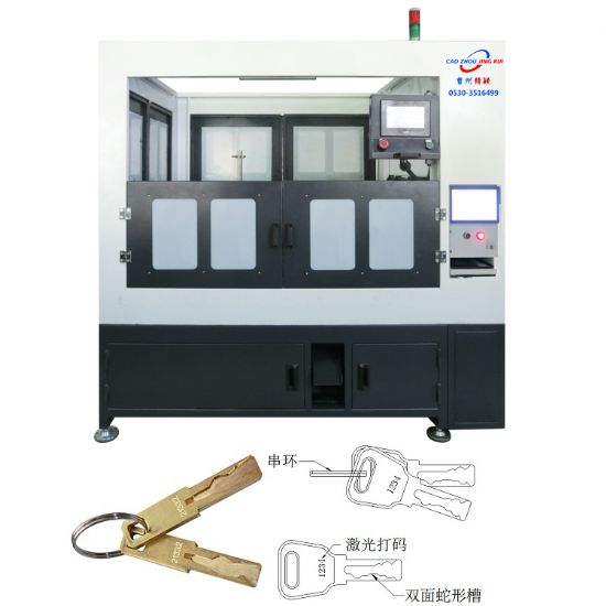 點擊查看詳細信息<br>標(biāo)題：JZ-5.10自動蛇形鑰匙銑牙、打碼、穿環(huán)機 閱讀次數(shù)：2063