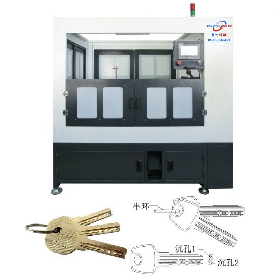 點擊查看詳細信息<br>標題：JZ-5.12自動鑰匙雙頭沉孔、穿環(huán)機 閱讀次數：2153