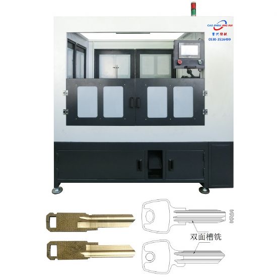 點擊查看詳細信息<br>標題：JZ-22自動鑰匙雙面銑槽機 閱讀次數(shù)：3480