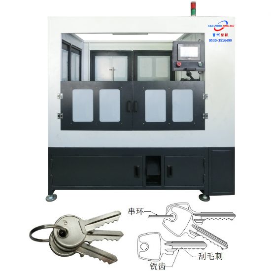 點擊查看詳細信息<br>標題：JZ-3.7自動鑰匙銑牙、刮毛刺、穿環(huán)機 閱讀次數(shù)：2697