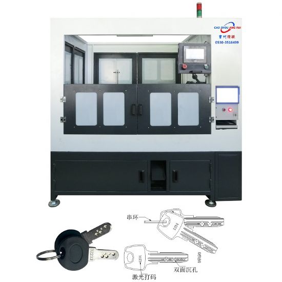 點擊查看詳細信息<br>標題：JZ-5.4自動平面鑰匙雙面沉孔、打碼、穿環(huán)機 閱讀次數(shù)：3029