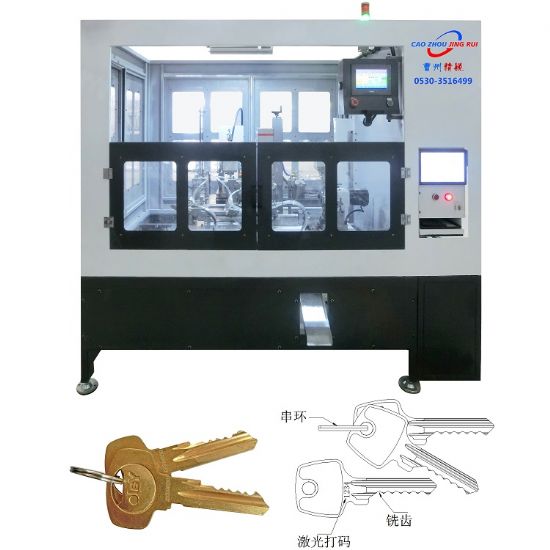 點(diǎn)擊查看詳細(xì)信息<br>標(biāo)題：JZ-3.5自動(dòng)S槽鑰匙銑齒、打碼、穿環(huán)機(jī) 閱讀次數(shù)：2735