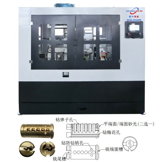 點擊查看詳細信息<br>標題：JZ-18.6自動插芯鎖鎖芯組合機（6道工序） 閱讀次數(shù)：2921