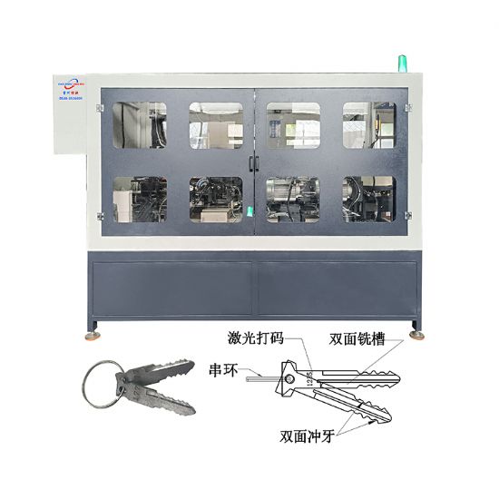 點(diǎn)擊查看詳細(xì)信息<br>標(biāo)題：JRZ-36B 自動(dòng)交通鑰匙組合機(jī) 閱讀次數(shù)：314